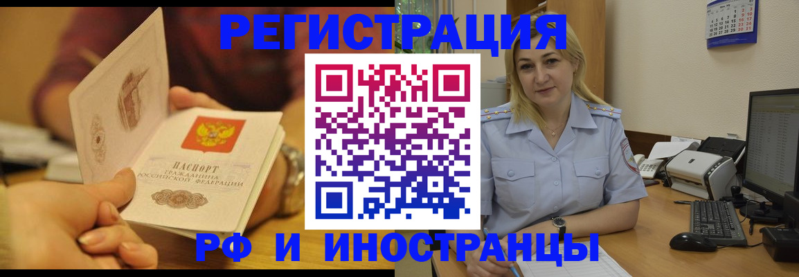 регистрация для дет. сада в Лодейном Поле